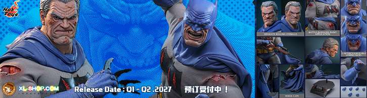 Hot Toys - CMS031 - Batman: The Dark Knight Returns - 1/6th scale Batman (Battle Damaged Version) Collectible Figure (Ship Q1 - Q2,2027)