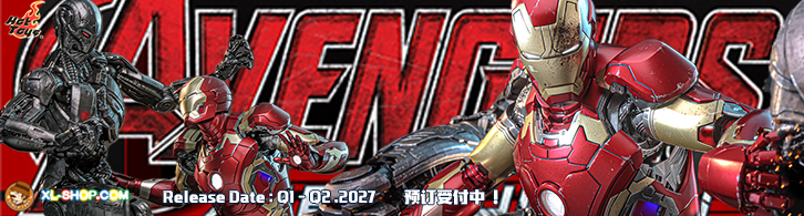 Hot Toys - MMS866D81 - Avengers Age of Ultron - 1/6th scale Iron Man Mark XLIII (2.0) (Deluxe Version) Collectible Figure (Ship Q1 - Q2,2027)