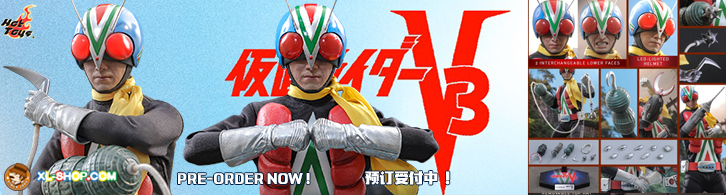 Hot Toys - TMS185 - Kamen Rider V3 - 1/6th scale Riderman Collectible Figure (Ship Q1 - Q2,2027)