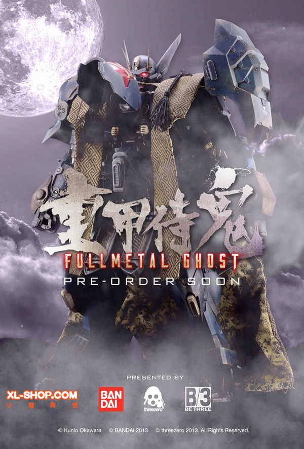 3Zero - Full Metal Ghost (Ship Q2 2014)