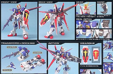 Bandai - 1/60 Big Scale Force Impulse Gundam Plastic Kits