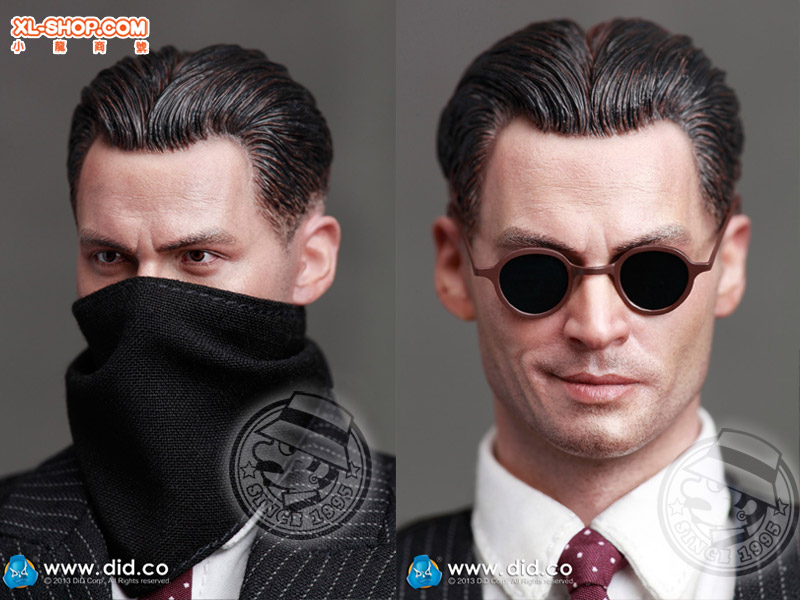 DID - 1/6 scale - Chicago Gangster 1930 - John