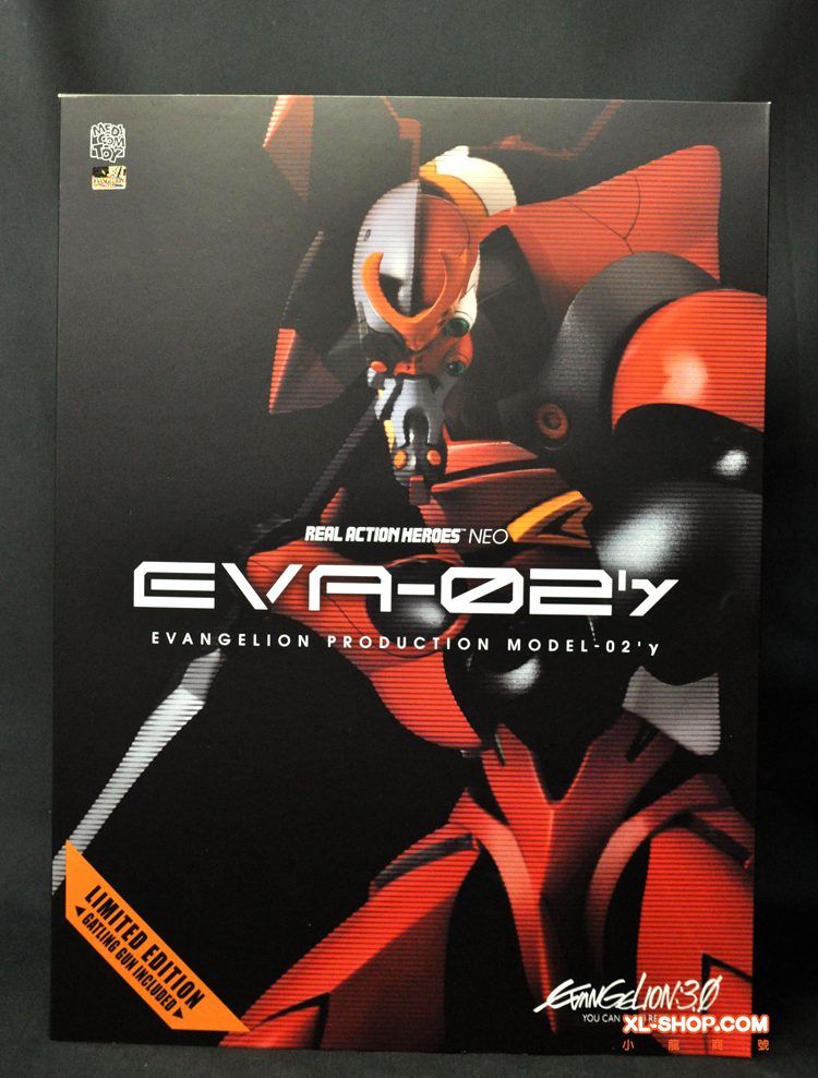 RAH NEO EVANGELION 01 unit Real Action Heroes Limited Ver Medicom Japan Import EUR 380,00 - FR