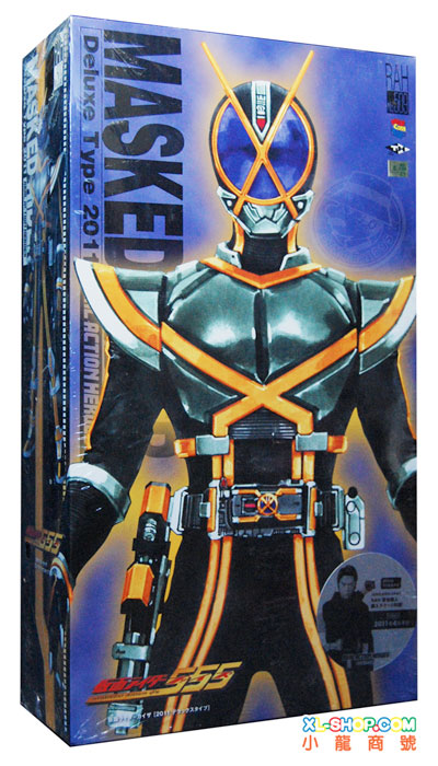 Medicom toy - 12'' RAH - Masked Rider Kaixa Deluxe Type 2011