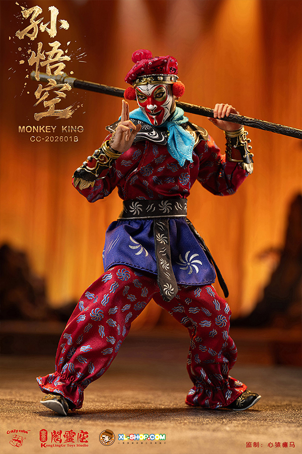 Kong Ling Ge - CC-202601B - 1/12 Monkey King (Deluxe Edition
