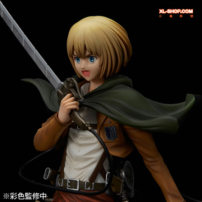 Sentinel - 1/8 PVC Figure - BRAVE-ACT - Attack on Titan - Armin Arlert